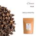Organic Cloves Whole Spice from Sri Lanka - 100g (3.52 oz) Pack - Premium Quality Spices - Buy Online on GoSupps.com