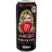 Monster Energy Drink Bad Apple 500ml Cans New Flavour Fresh Stock (12 Cans x 500ml) Bad Apple 12 Cans x 500ml - Buy Online on GoSupps.com