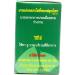 Phoyok Original Thai Balm Green Herbal Ointment 50gx3 for Massage, Muscle Joints, Sprains, and Aches - Buy Online on GoSupps.com