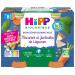 HiPP Organic - Macaroni and Vegetable Planter 2 x 190g