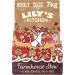 Lily's Kitchen Ancient Grains Beef with Potatoes Rye & Spelt for Dogs 7kg