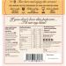 Joe & Seph's Lemon Gingerbread Popcorn (1x30g) | gourmet popcorn on the go snack sweet popcorn gingerbread snack festive snacks - Buy Online on GoSupps.com