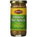 Dynasty Five Spices Powder, 2 oz