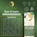 Organic Silk Peptides Eye Cream for Dark Circles & Puffiness - Triple Power Formula for Brighter Eyes | Secret Beauty Club - Buy Online on GoSupps.com