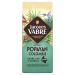 JACQUES VABRE Ground Coffee Origin Popay n 250g - Pack of 4
