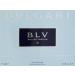 BVLGARI BLV II by Bvlgari EAU DE PARFUM SPRAY 2.5 OZ for WOMEN - Buy Online on GoSupps.com