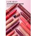6Pcs HANDAIYAN Rotating Matte Lip Crayon Set B with Built-In Sharpener - Buy Online on GoSupps.com