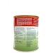 Sauce Pizza Aromatis e MUTTI 65100 800g Moyen - Buy Online on GoSupps.com