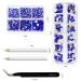 Yzzseven 2120 Nail Rhinestones Craft Kit - Dark Blue Glass Gems in 6 Sizes & 12 Shapes - DIY Nail Art Bling Set with Tweezers and Picking Pen - Buy Online on GoSupps.com
