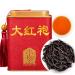 XIXICHA Dahongpao Oolong Tea 4.23oz (120g) China Wuyi Mountain Big Red Robe Tea Oolong Tea Natural Loose Leaf Tea Strong fragrance Flower Fragrance Chinese Tea