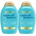 OGX Extra Strength Hydrate & Repair + Argan Oil of Morocco Shampoo & Conditioner Set 13 Fl Oz (Pack of 2)