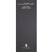 Haute Perfume Taif Rose 3.4 fl. oz. - Buy Online on GoSupps.com