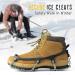 Ice Cleats Crampons Traction Chains for Shoes & Boots - Anti-Slip Grips for Men Women Kids Walking on Snow & Ice - Silver (1 Pair) - Buy Online on GoSupps.com