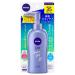 Nivea Japan Perfect Water Gel Spf35 / Pa +++ Pump 140g by Nivea