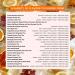Infusion Froid De Chrysanth me Aux Fruits Secs - Sachets De Tisane Lyophilis e(1PC) - Buy Online on GoSupps.com