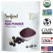 Sunfood Organic Acai Powder 8 oz - Superfood Antioxidant Boost - Buy Online on GoSupps.com
