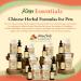 Kan Herb Company Rehmannia Eight Combination Traditional Chinese Herbal Blend for Dogs and Cats to Support Kidney Health Vitality and Hormonal Balance Liquid Herbal Supplement for Pets 1 fl oz - Buy Online on GoSupps.com