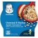Gerber Breakfast Buddies Toddler Cereal - Apple Cinnamon Oatmeal & Barley, Pack of 4, 4.5 OZ Tray - Buy Online on GoSupps.com