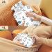 NAANLE Ocean Seagull 1L Transparent Hot Water Bottle - Bed Hand & Feet Warmer for Pain Relief & Heat Therapy | International Shipping - Buy Online on GoSupps.com