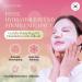  KOCOSTAR KOCOSTAR Happy Hydrogel Mask - 40 Min. Firming Korean Face Mask Sheet for Women with Collagen Extract Water - Moisturizing Collagen Facial Care - A.M. SUNDAY (1 Sheet) - Buy Online on GoSupps.com