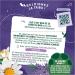 Elephant Pure Relaxation Infusion Chamomile Orange Leaf and Lavender Flavor 100% Natural Ingredients 20 Sa - Buy Online on GoSupps.com