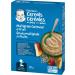 Nestle Gerber Nestle Gerber Mixed Grains with Fruit Baby Cereal 227g Box - Buy Online on GoSupps.com