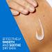 CeraVe SALICYLIC ACID Lotion Renewing SA Exfoliating Body Lotion for Dry Rough & Bumpy Skin Psoriasis Keratosis Pilaris Itching & Flaking. With Lactic Acid Hyaluronic Acid Fragrance Free 237ML Unscented 237 ml (Pack of 1) - Buy Online on GoSupps.com