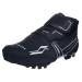 Vaude Shoecap Metis II 44 black