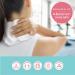Adult Body Wipes XL - 50 Count (Pack of 1) | Vitamin E & Aloe Vera | Alcohol-Free | Rinse-Free Bathing Wipes for Adults - Buy Online on GoSupps.com