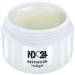 Adhesive gel thin viscosity - UV nail gel - Made in Germany (5ml)
