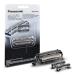 Panasonic WES9013Y1361 Replacement blades and shear film for ES-LL41 ES-GA21 ES-LT71 ES-LT31 ES-RT87 ES-RT67 & ES-RT47 Electric shears combination pack 3-blade system Japanese stainless steel single