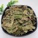 cn herb 250g Loquat Leaves Are Bulk Sulfur-free and Gluten-free - Buy Online on GoSupps.com