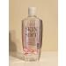 Avon Skin so Soft  Soft & Sensual Bath Oil  16.9 Oz Body Care / Beauty Care / Bodycare / BeautyCare - Buy Online on GoSupps.com