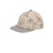 Sterntaler boys baseball cap Savanne baseball cap 49 beige
