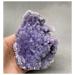 Gemstones and Crystals Natural Grape Agate Specimen Stones and Crystals Crystals Quartz Gemstones Reiki Crystal Stone 532g