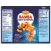 Osem Bamba Peanut Snacks for Babies - All-Natural Peanut Butter Puffs Family Pack (8 x 0.7oz Bags) - 50% Peanuts - Buy Online on GoSupps.com