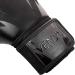 Venum Impact Boxing Gloves Black/Black 16oz - High-Quality Training Gear - Buy Online on GoSupps.com