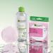 Garnier Skin Naturals Micellar Cleansing Water 400ml for Combination & Sensitive Skin - Buy Online on GoSupps.com