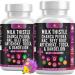 Milk Thistle NAC Chanca Piedra Beet Root Artichoke Dandelion Root - Liver Supplement Plus Astragalus TUDCA Choline & Ginger- 120 Count 60 Count (Pack of 2)