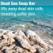 MG217 Psoriasis Dead Sea Bar Soap with Aloe & Vitamin E - 3.2 oz - Buy Online on GoSupps.com