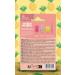 Wild Stripes Plaster Set - 20 Water-Resistant Finger Flexi Plasters | Skin-Friendly & Ergonomic - 24h Protection for Water Festivals & Wounds - Buy Online on GoSupps.com