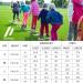 Hereneer Children's Thermal Underwear - Breathable & Warm Functional Set for Winter Sports | Long Sleeve Shirt & Pants for Girls - Buy Online on GoSupps.com