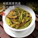 HQZM Premium Zhangping Shuixian Tea Oolong Tea 125g440Oz Unique Flavor Square Green Tea Cakes - Buy Online on GoSupps.com