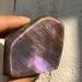 190g Natural Purple Labradorite Freeform Crystal Gemstone SpecimenReiki Stone Crystal Reiki - Buy Online on GoSupps.com