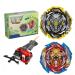 Netoke Gyro Burst Kreisel Set 4D Metall Fusion Kampf Kreisel with Battling Launcher Gift Set Youth Fighting Games Competition Toys Models: B-173-1+B-173-2 173-1+173-2