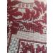 Needlepoint Blank Canvas MonoDeluxe 12/13/14-Mesh Set of 4 | 9.5 X 9.5 - 13 Mesh Sheets - Buy Online on GoSupps.com