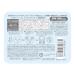 KOSE Clear Turn Essence Vitamin C Facial Mask - Brightening and Hydrating Treatment - Buy Online on GoSupps.com