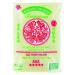 Premium quality GAO THOM fragrant Thai rice - Dragon Phenix brand (5KG, 10KG or 20KG bag) (5KG)