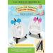 Elegance In Easels Baby Footprint & Handprint Kit | Keepsake Clay Casting Ornament Set - Safe Baby Shower Gift - Buy Online on GoSupps.com