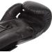 Venum Elite Boxing Gloves Matte/Black 16oz - High-Quality Training Gear - Buy Online on GoSupps.com